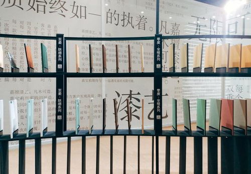 嘉寶莉仇東平 用沉浸式體驗設(shè)計拉近消費者距離