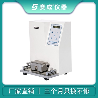 一次性紙杯油墨脫落問(wèn)題如何解決