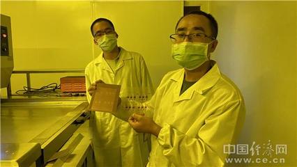 深圳市容大感光科技股份:光刻膠國產(chǎn)化進(jìn)程提速