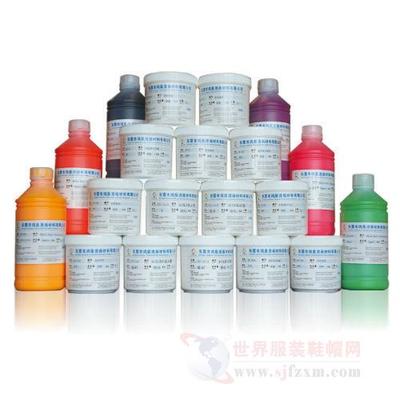 東莞鴻燊燙畫(huà)公司將在青島印染工業(yè)展上現(xiàn)場(chǎng)展示講解新技術(shù)-世界服裝鞋帽網(wǎng)-行業(yè)門(mén)戶(hù).全國(guó)十佳電子商業(yè)行業(yè)門(mén)戶(hù)網(wǎng)站